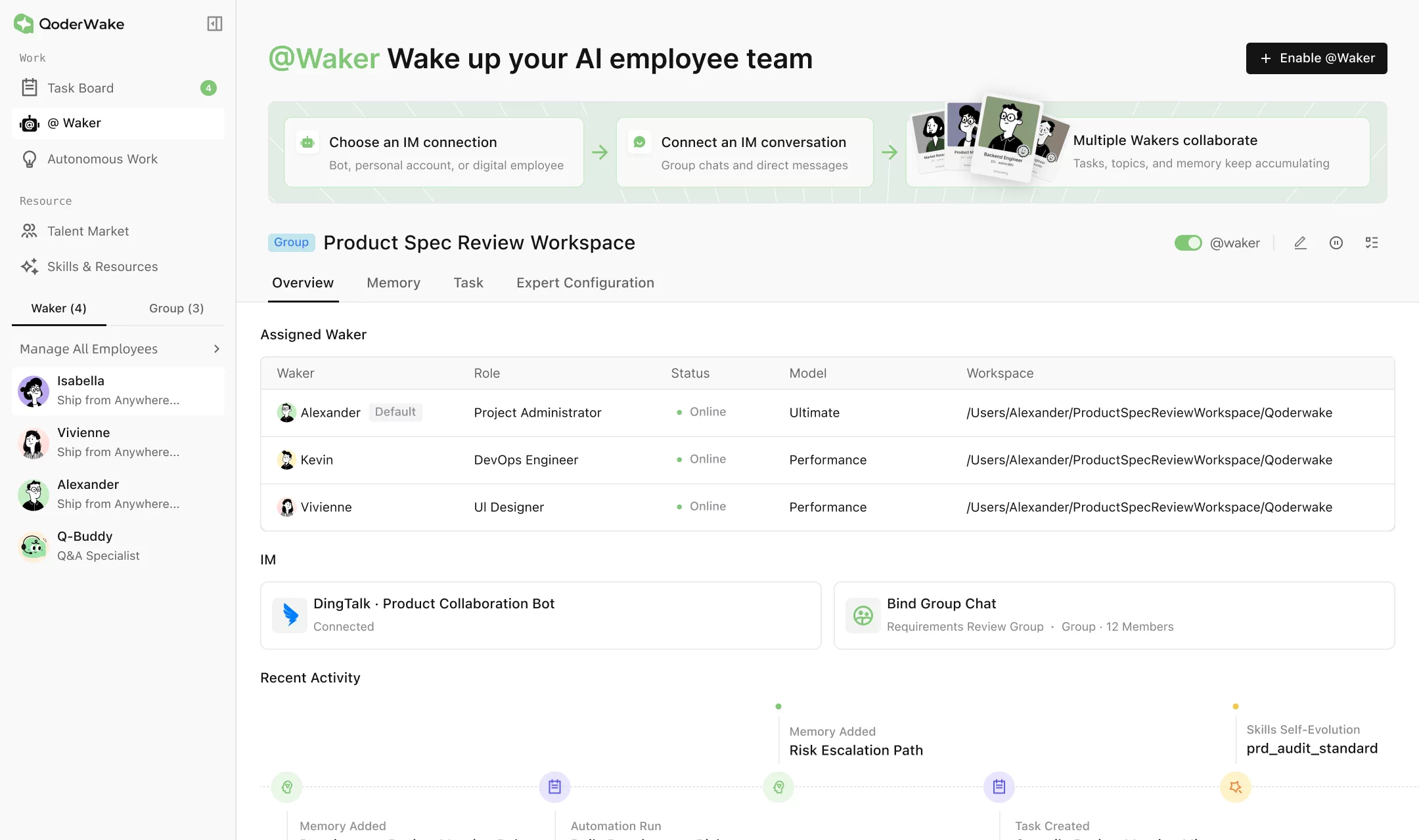 QoderWake console: Product Spec Review workspace with assigned Wakers, DingTalk binding, and activity timeline